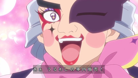 「名探偵プリキュア！」19話感想 (9)