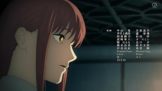 「チェンソーマン」12話感想 (87)