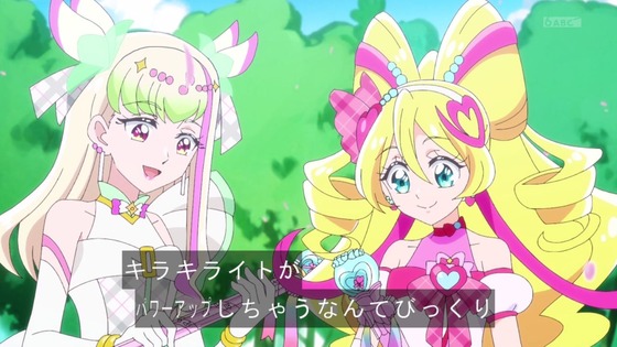 「キミとアイドルプリキュア♪」キミプリ 30話感想 (94)