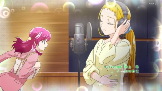 「キボウノチカラ~オトナプリキュア'23~」1話感想 (15)