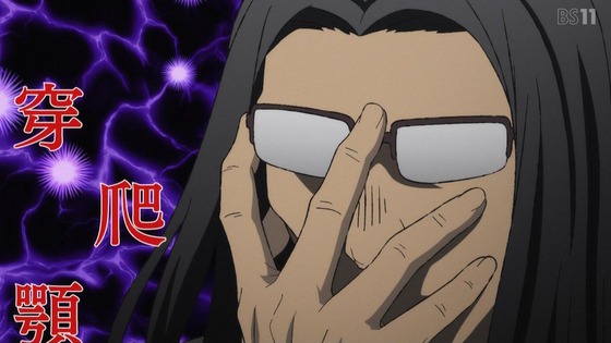 「異世界おじさん」10話感想 (29)