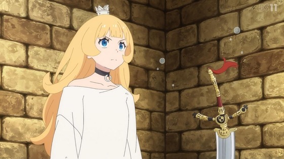 「姫様“拷問”の時間です」17話感想 (40)