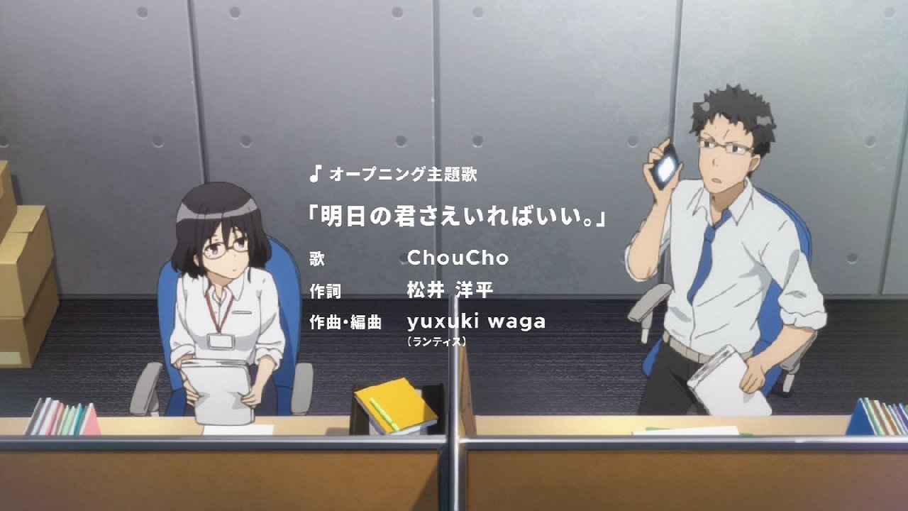 妹さえいればいい 1話感想 天才や凡人や変人が繰り広げるラブコメ 何処へ向かうのか 何処へも向かわないのか 画像 ポンポコにゅーす ファン特化型アニメ感想サイト