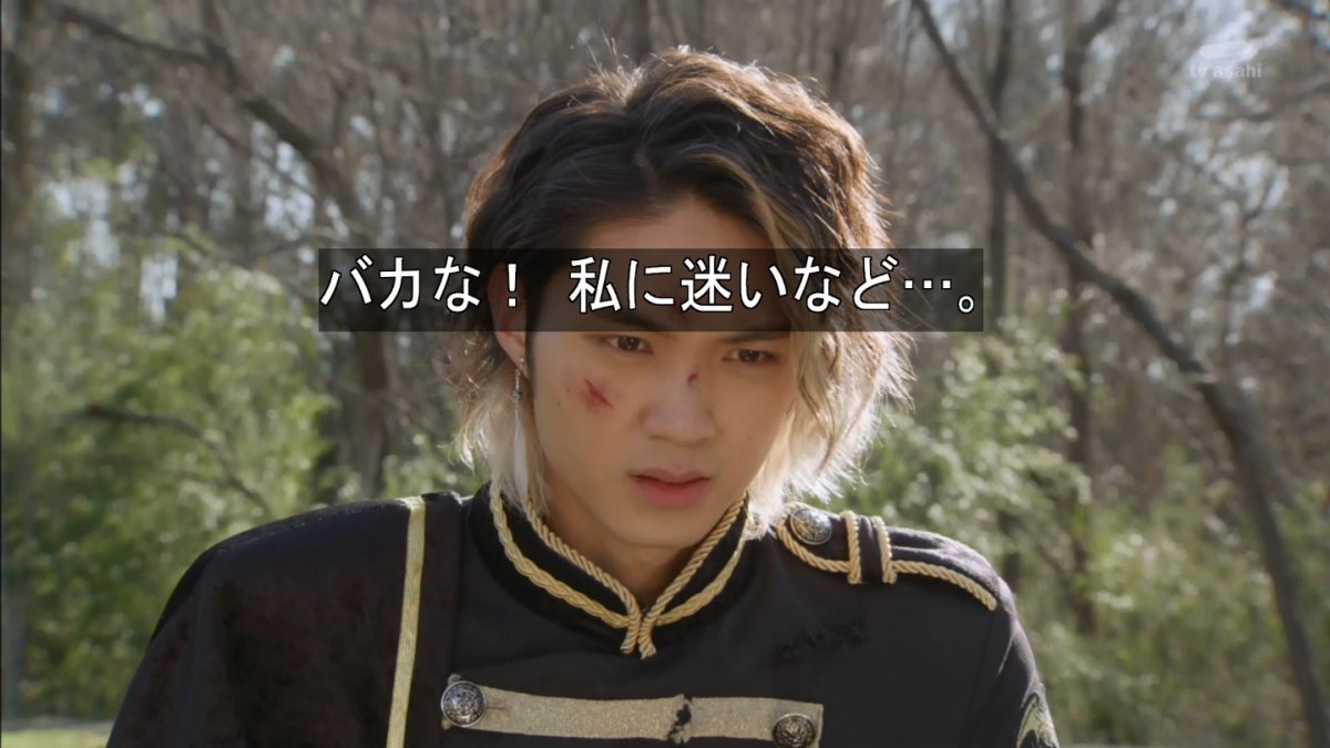 仮面ライダーゴースト 25話感想 ジャベルも肉体を持って苦労していた いよいよアラン様がポンコツの兆し 画像 ポンポコにゅーす ファン特化 型アニメ感想サイト 仮面ライダーゴースト 25話感想 ジャベルも肉体を持って苦労していた いよいよアラン様がポンコツの兆し 画像 ポンポコにゅーす ファン特化 型アニメ感想サイト