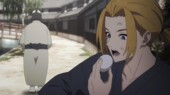 「地獄楽」8話感想 (1)