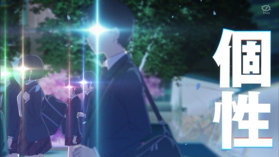 「古見さんは、コミュ症です。」1話感想 (88)
