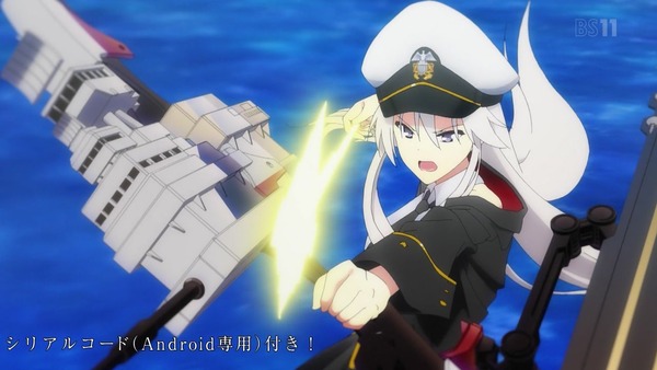 「アズールレーン」11話感想 画像 (5)