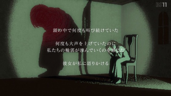 「その着せ替え人形は恋をする」22話感想 (30)