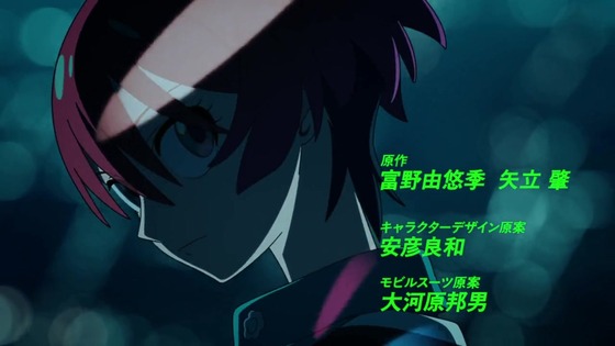 「機動戦士Gundam GQuuuuuuX」ジークアクス 2話感想 (1)