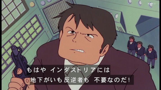「未来少年コナン」第22話感想 画像 (21)