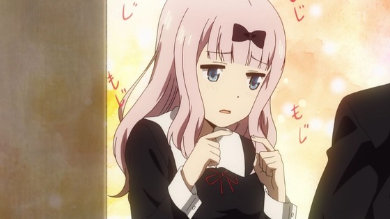 「かぐや様は告らせたい?」2期 第6話感想 (65)