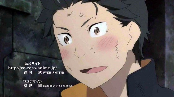 「リゼロ」40話感想 (129)