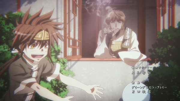 「最遊記RELOAD BLAST」1話 (50)