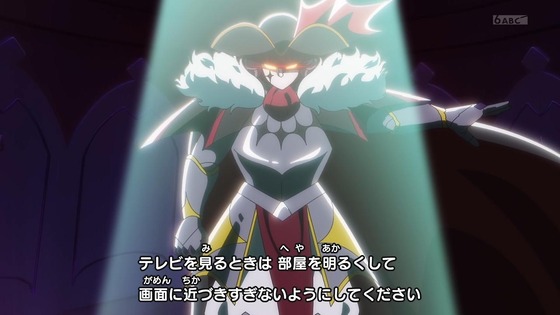 「名探偵プリキュア！」13話感想 (3)