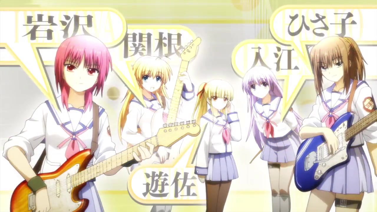 Angel Beats 第2話感想 ゆりっぺ悲惨な過去 一方で 死に芸 は怒涛の重なり 早くもお約束の域に達した 実況まとめ Guild ポンポコにゅーす ファン特化型アニメ感想サイト Angel Beats 第2話感想 ゆりっぺ悲惨な過去 一方で 死に芸 は怒涛の重なり 早くもお約束の域に達した 実況まとめ Guild ポンポコにゅーす ファン特化型アニメ感想サイト