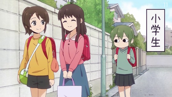 「先輩がうざい後輩の話」2話感想 (21)