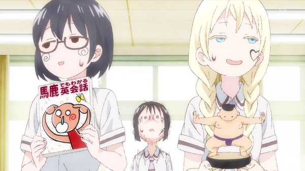 「あそびあそばせ」7話感想 (8)