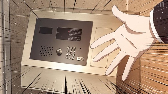 「かぐや様は告らせたい 大人への階段」感想 後編  (13)