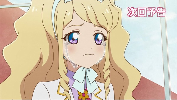 「アイカツスターズ!」第59話 (51)