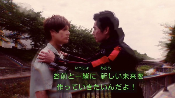 「仮面ライダージオウ」49話(最終回)感想 (3)