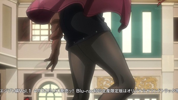 ジョジョの奇妙な冒険 エジプト編 (20)
