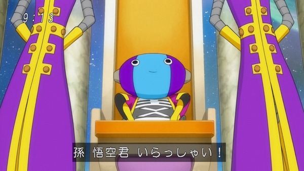 「ドラゴンボール超」 (17)