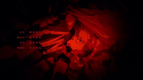 「チェンソーマン」3話感想 (77)