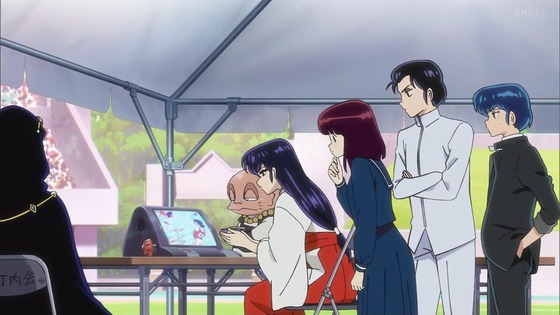 「うる星やつら」46話感想 (25)