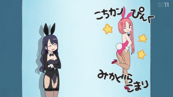 「その着せ替え人形は恋をする」13話感想 (69)