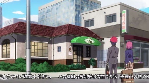 「食戟のソーマ 弐ノ皿(2期)」 (10)