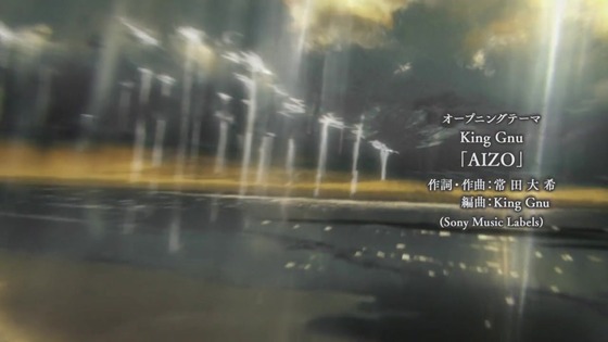 「呪術廻戦」48話感想 (36)