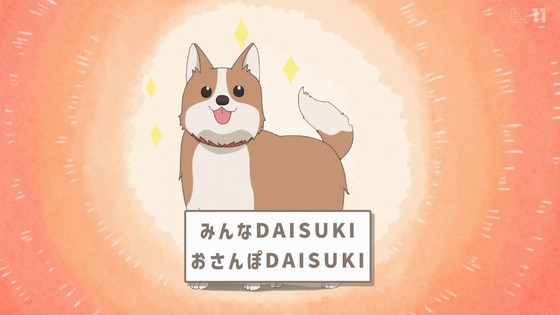 「ゆるキャン△ SEASON3」3期 6話感想 (30)