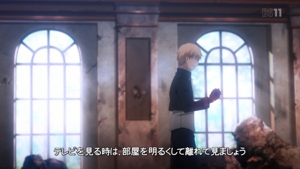 Fatestay night [UBW (3)