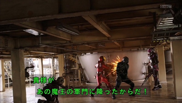 「仮面ライダージオウ」10話感想 (28)