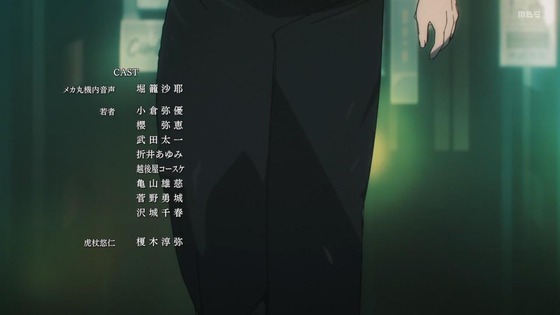 「呪術廻戦」(2期)31話感想 (132)