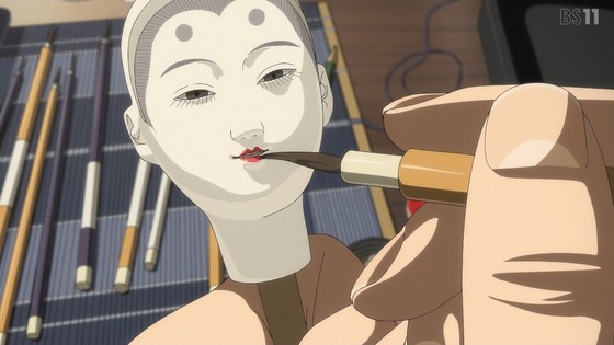 「その着せ替え人形は恋をする」18話感想 (59)