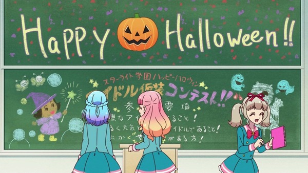 「アイカツオンパレード!」5話感想 (73)
