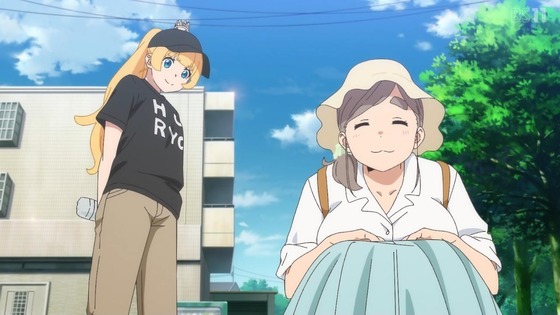 「姫様“拷問”の時間です」19話感想 (77)