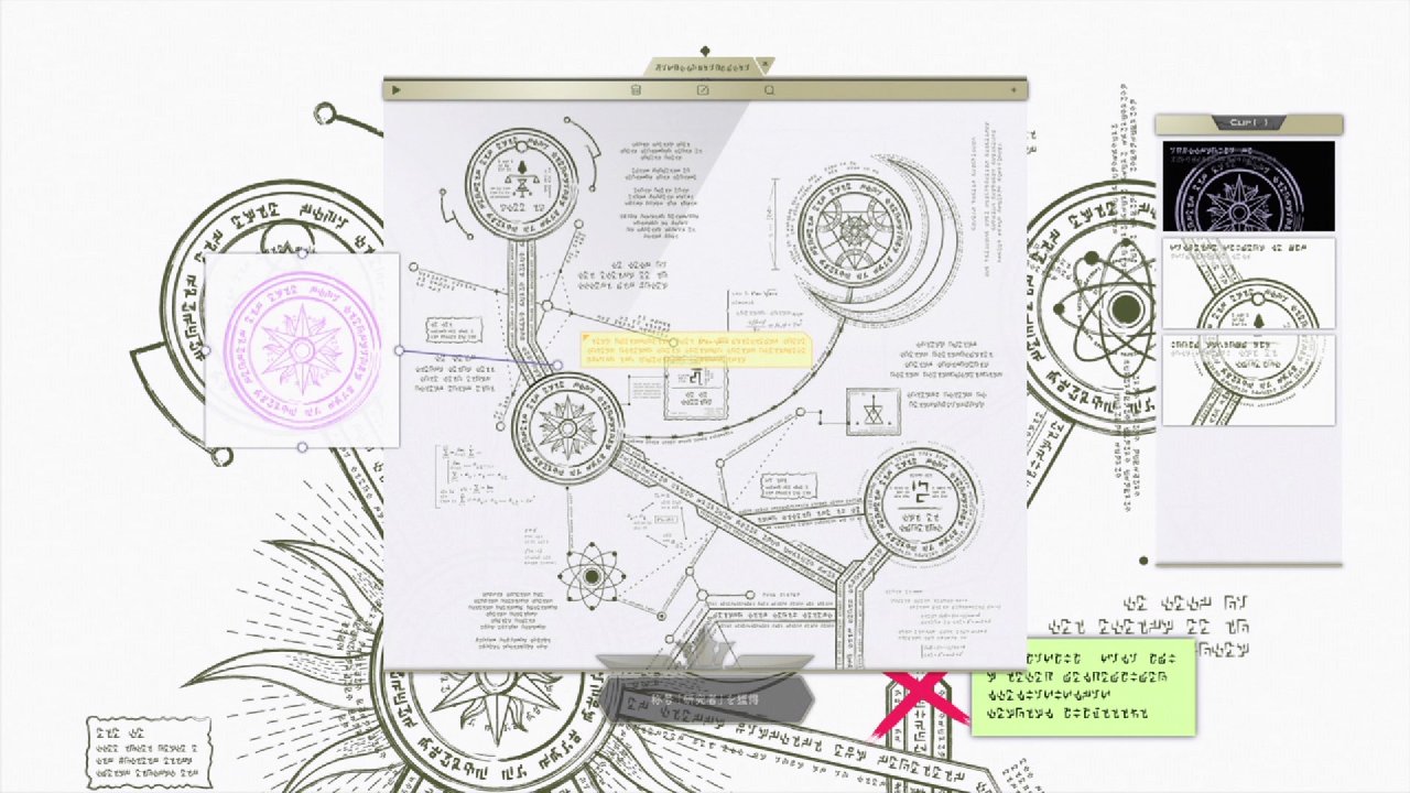 デスマーチからはじまる異世界狂想曲 10話感想 謎の声の主は誰なのか ここに来て基本を確かめ直すサトゥー 画像 ポンポコにゅーす ファン特化型アニメ感想サイト