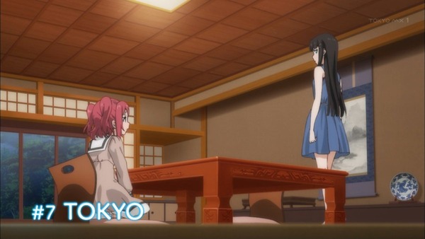 「ラブライブ! サンシャイン!!」 (4)