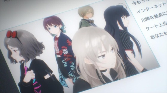 「ガールズバンドクライ」12話感想 (10)