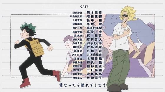 「僕のヒーローアカデミア」169話感想 (121)
