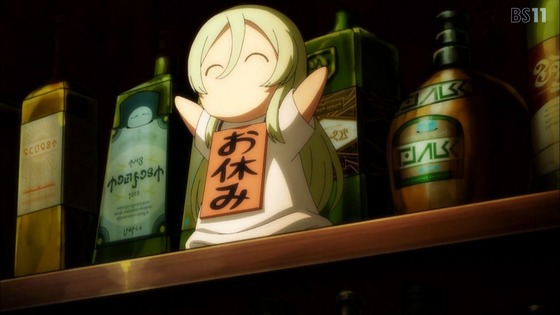 「転スラ日記」4話感想 (79)