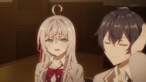 「時々ボソッとロシア語でデレる隣のアーリャさん」8話感想 (61)