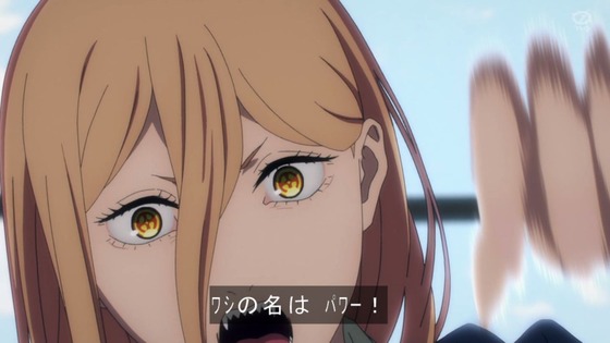 「チェンソーマン」2話感想 (66)