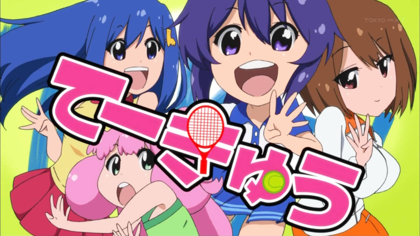てーきゅう 4期 高宮なすのです 1話感想 ころしあえー なすの先輩可愛い 圧倒的早さで安定 画像追加版 ポンポコにゅーす ファン特化型アニメ感想サイト