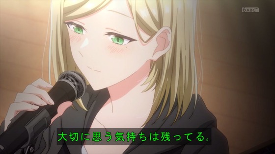 「ささやくように恋を唄う」11話 12話感想 (151)