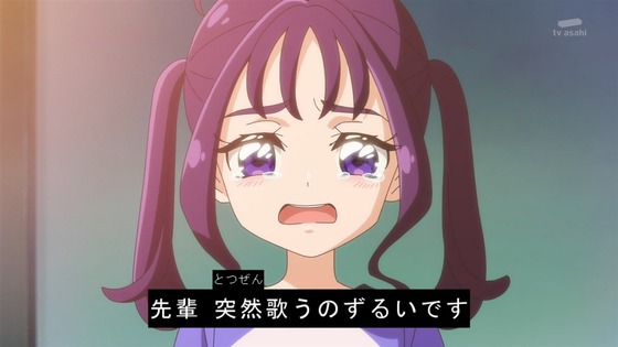 「キミとアイドルプリキュア♪」キミプリ 7話感想 (25)
