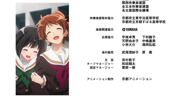 「響け!ユーフォニアム3」3期 13話感想 最終回 (179)