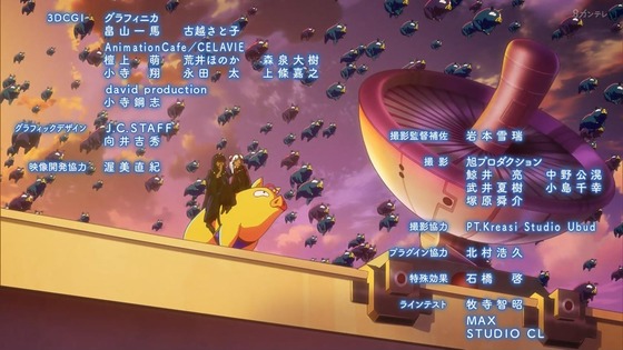 「うる星やつら」46話感想 (107)